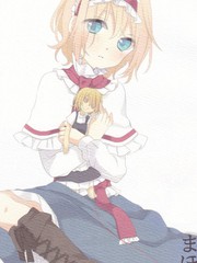 喜歡的人是魔法