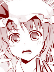 紅魔館俱樂部正式開店