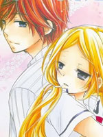 老师把爱交给你