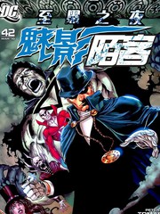 至黑之夜魅影陌客