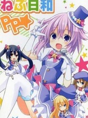 涅普日和PP