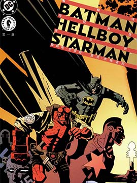 蝙蝠侠-地狱男孩-星辰侠