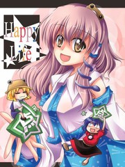 happy life happy life - 