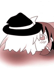 魔理沙與魔理沙