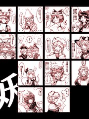 從大家那拿到了鳥的畫