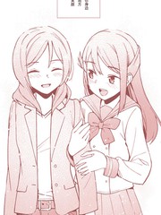 系列后日谈追光