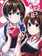 情人節大作戰！！