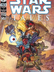 星球大戰沙中爆破