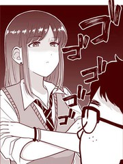 喜欢对宅宅温柔的辣妹的辣妹的漫画