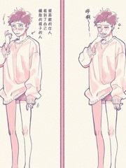 時不時回來的女性朋友的故事——早上的女人們