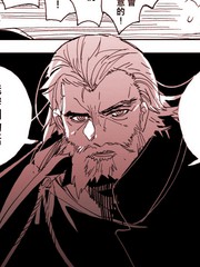 戈黛娃夫人與馬娘