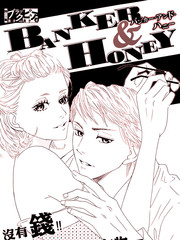 Banker&ampHoney