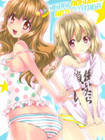 偶像大师北斗版