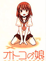 明明之前还是朋友