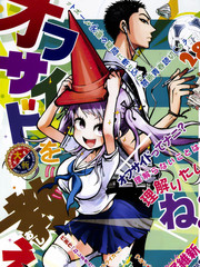 教我越位是怎么回事