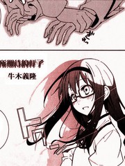 为了成为你所期待的样子