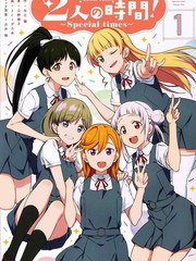 2人的时间special time可可&amp千砂都篇