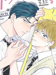 我的青春完全没有进展