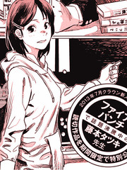 佐佐木他接下了子弹