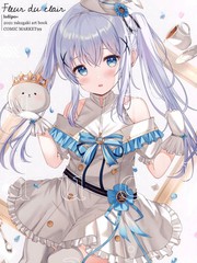 (C99)Fleur du clair (注文_)_短篇