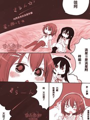 星空下的同樣的心情