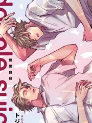 double suicide 双爱自杀