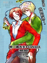 然后。我们相识了。