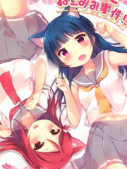 夜梨猫耳事件！？