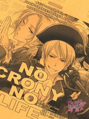 NO CRONY NO LIFE法英国短漫
