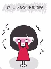 馬路殺手，驚現江湖！