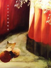 青峰君和黄濑狐狸