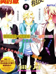 与讨厌刚好相反