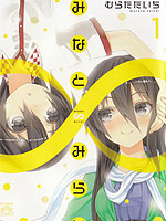 爸爸的童贞是属于我的！