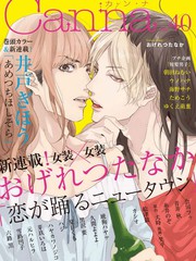 爱恋舞动的new town