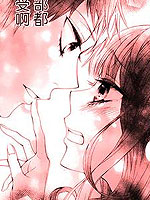 无法消失的红色