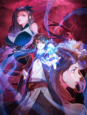 神帝降临我有亿万属性点