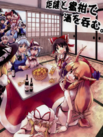 被炉边吃柑畅饮