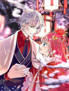 甜心V5BOSS宠之过急