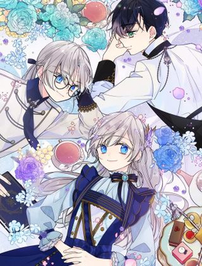 哥哥太單純了怎么辦？