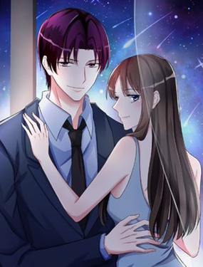 霸情恶少调教小逃妻