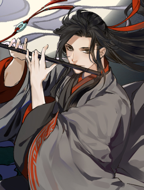 魔道祖师