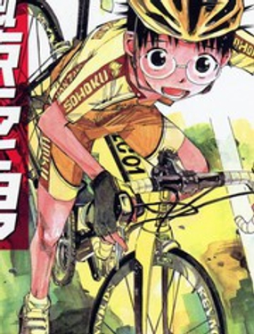 飆速宅男 SPARE BIKE