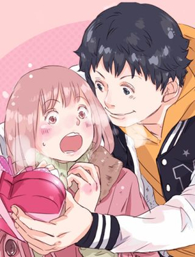 犭系男子恋爱中