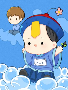 誒？撿到一個小僵尸（第2季）