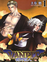 VANPIT-夜行猎人