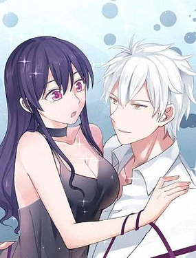 蜜味萌妻太迷人