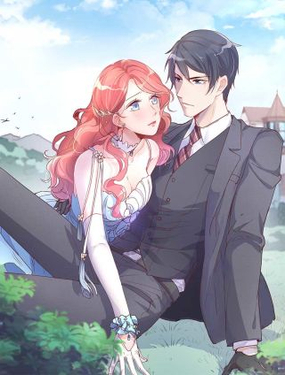 暖婚100分总裁轻点宠