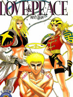 LOVE&ampPEACE南方游侠