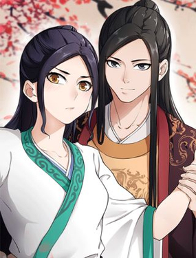 拒绝暴君专宠凶勐王妃