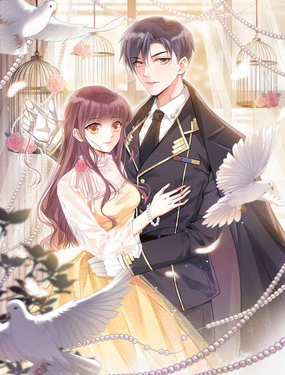 盛世甜爱易少的小萌妻